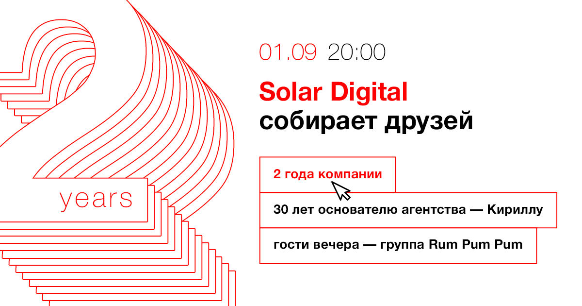 15379587690.png