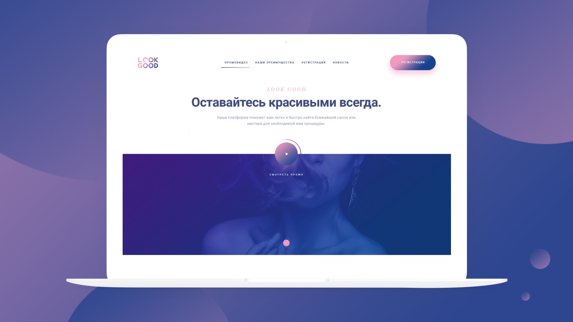blog image